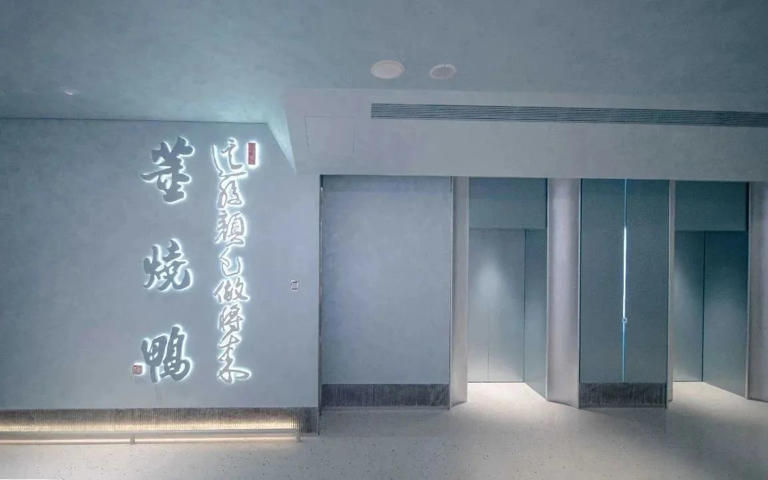 环球老虎财经专栏