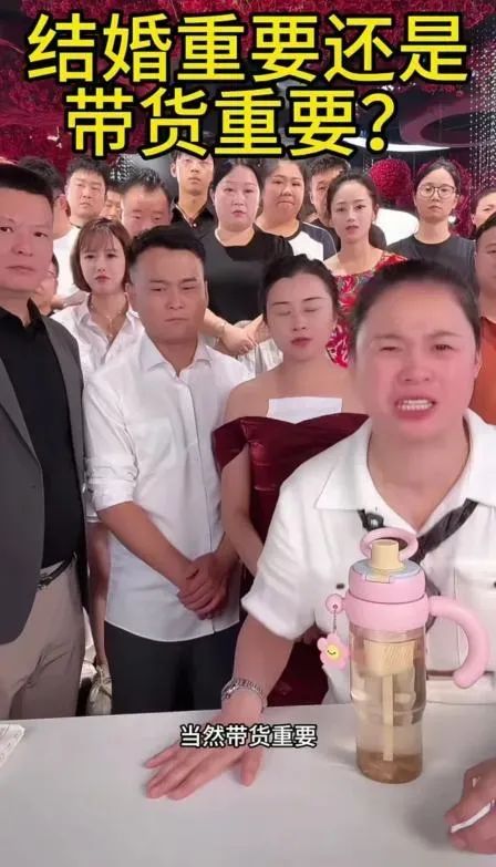 一天带货一个亿，新抖音一哥横空出世！