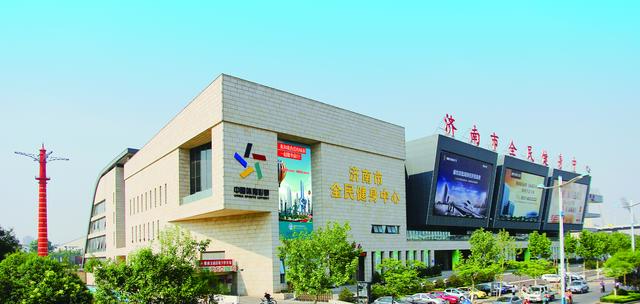 济南市12345市民服务热线“话题榜”：健康生活“动”起来！