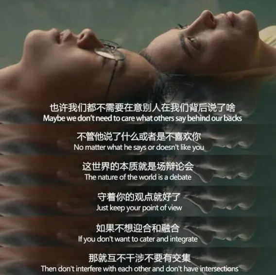 心理学：越是瞧不起你的人，这3大暗示就越明显