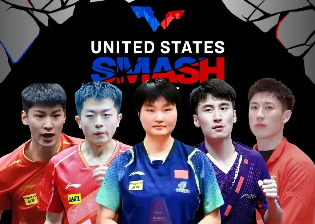 国乒5名陪练曝美国大满贯思路！重点防范目标：削球、直板和左手