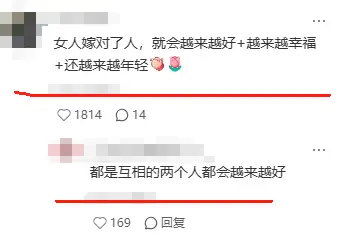 世界冠军倪夏莲近况，穿镂空长裙送大公金球拍，儿子被夸像霍启刚