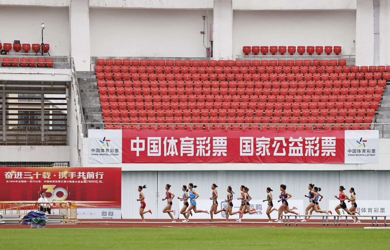 41.37亿元彩票公益金：赋能体育强国，绘就惠民新景