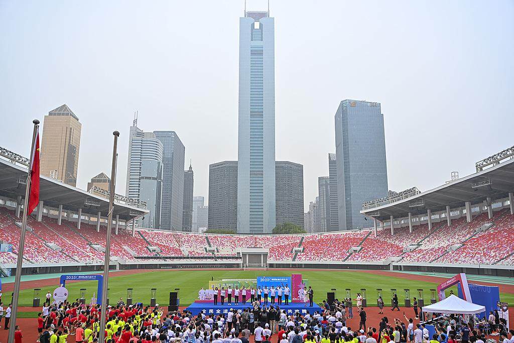 探寻21城体育性格|广州篇：锚定国际赛事中心，广州有大格局