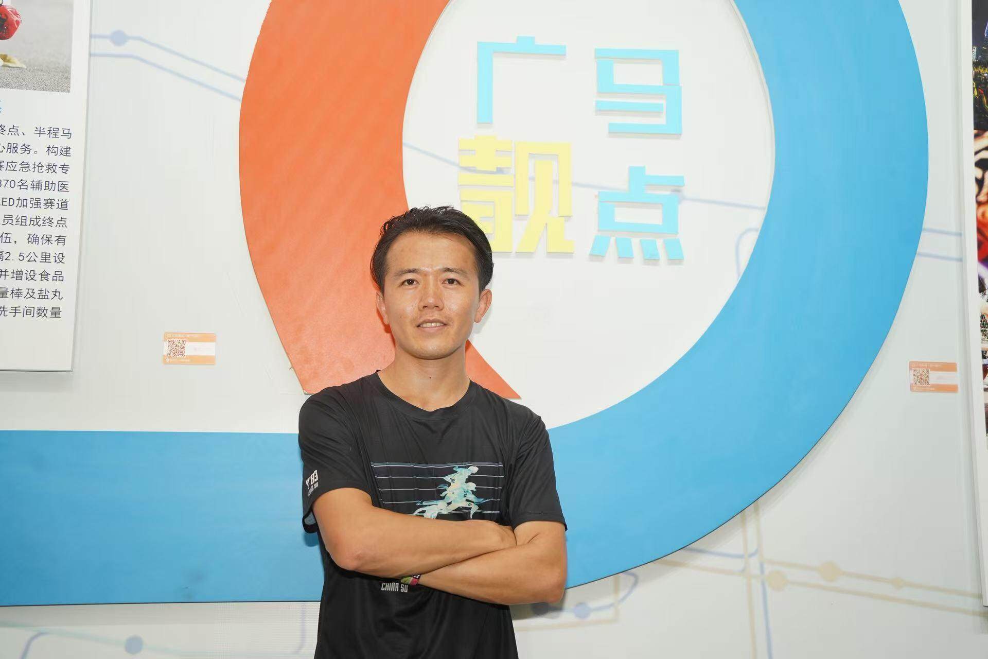探寻21城体育性格|【达人专访】体育草根达人松风：期待全运会的到来，为广州而骄傲