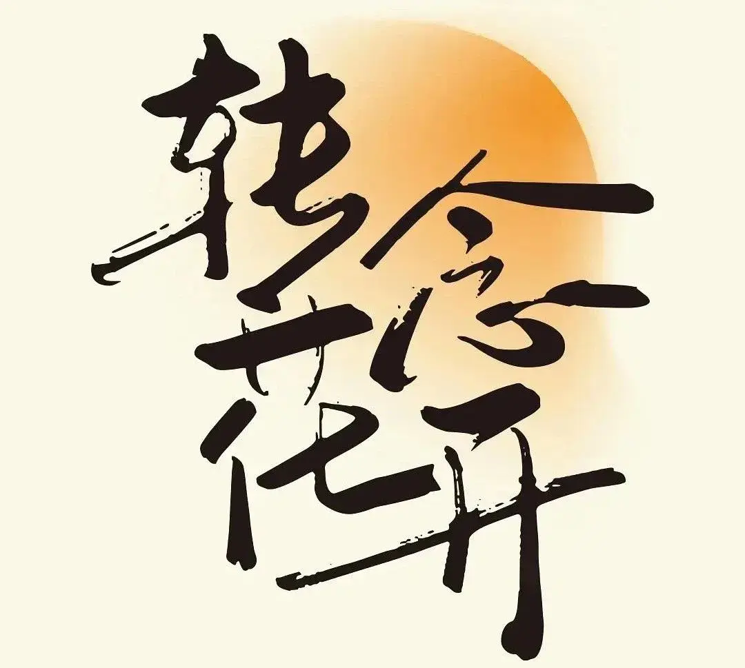 43岁贾玲近况曝光，与汪顺一起打网球，身材苗条活力满满，没复胖