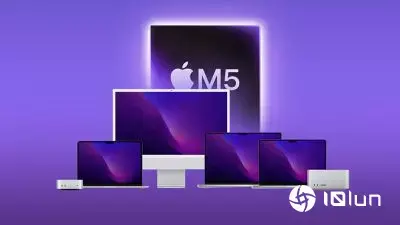 苹果新Mac阵容大揭秘未来机型标识曝光，多款新品蓄势待发！
