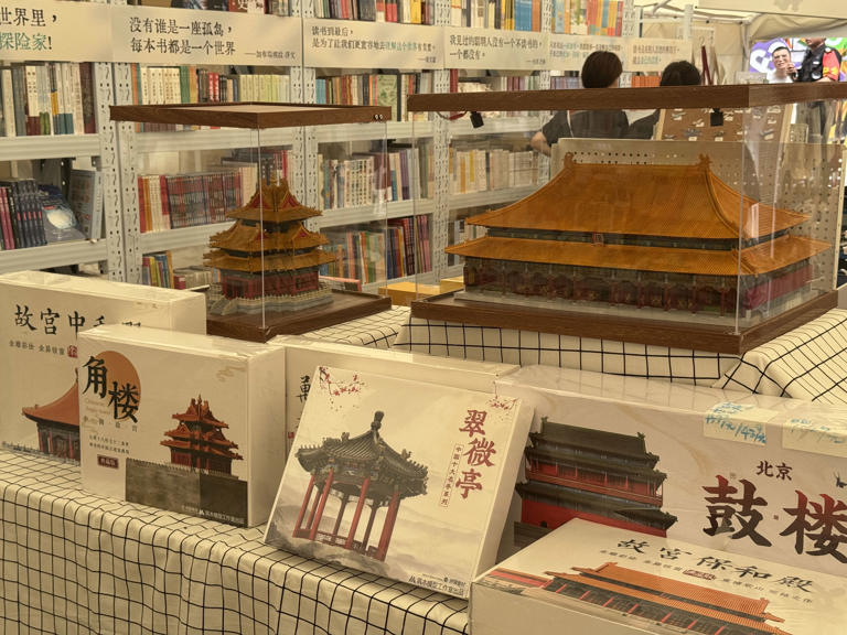 “潞夏商韵·遇见好物”市集开幕，千年运河的涛声与当代青年的创意汇成交响