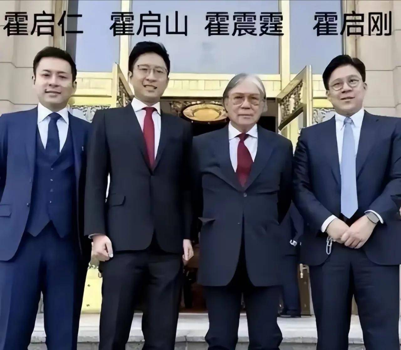 郭晶晶在小叔子婚礼上忙前忙后，如此高明的表现 难怪能在霍家立足