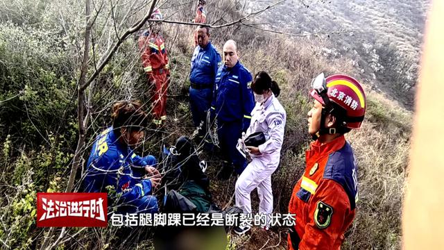 男子参加滑翔伞培训从高空坠落受伤，索赔超百万，培训公司该赔吗？