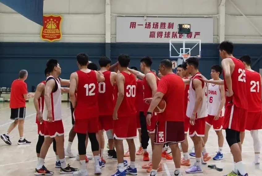 中国男篮1人被裁，17人出征欧洲拉练打4场热身赛，及归国时间确定