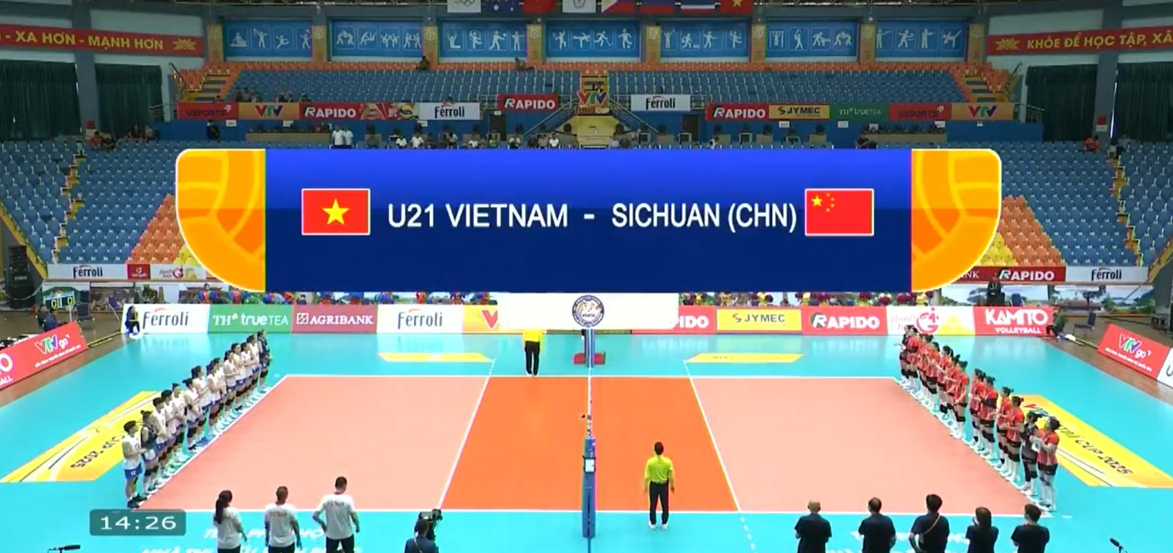 中国女排代表队惨败 国际赛不敌越南U21青年队 领先5分被翻盘