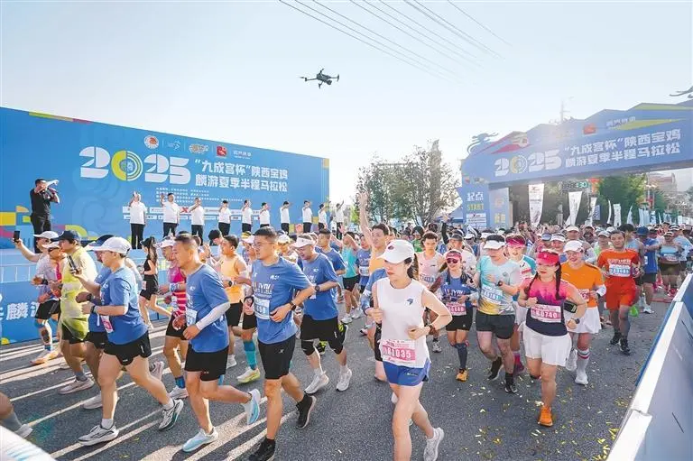 六月二十九日，“九成宫杯”陕西宝鸡·麟游夏季半程马拉松开赛，吸引五千名路跑爱好者参加。
