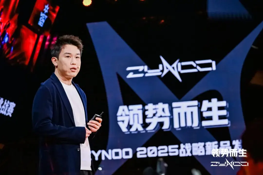 对话ZYNOO首席品牌官李君——“纯血电竞人”做的电竞外设，对行业有怎样的价值？