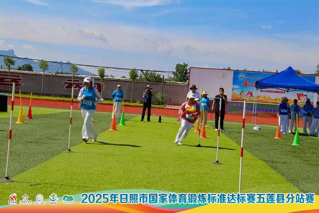 2025年日照市国家体育锻炼标准达标赛五莲县分站赛举行
