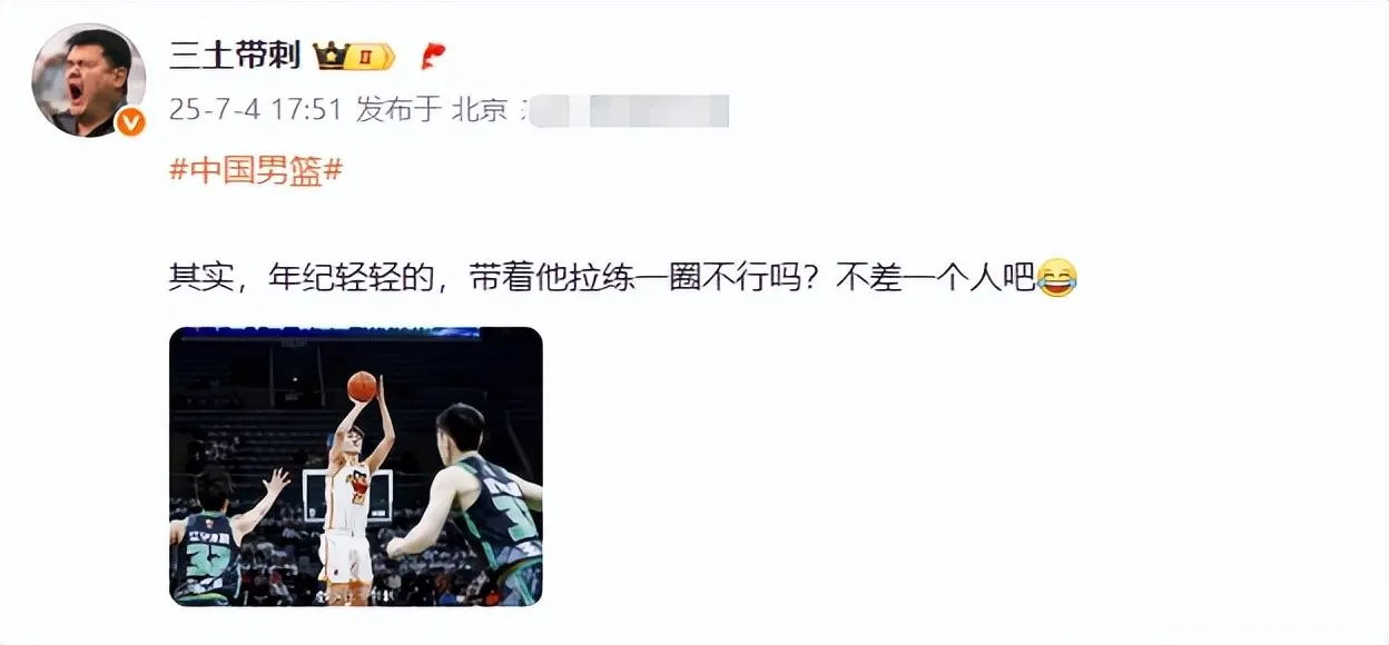 郭士强带17人赴欧拉练，含8名后卫，记者不解：带他练一圈不行？