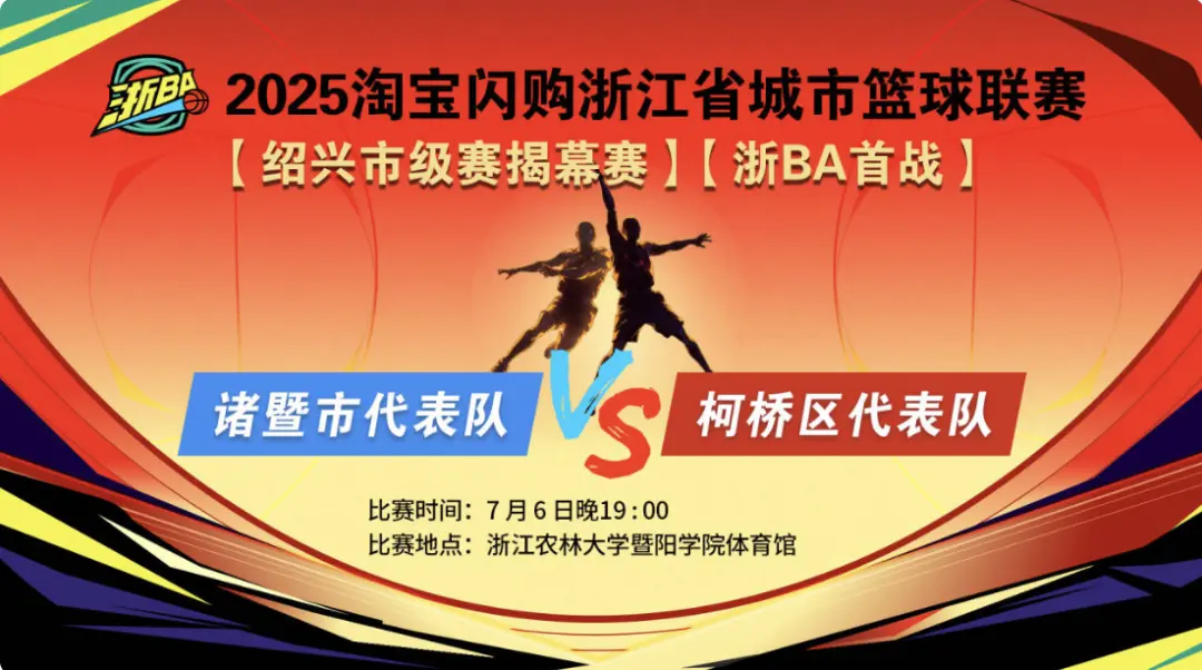 截屏2025-07-04 14.09.56.png