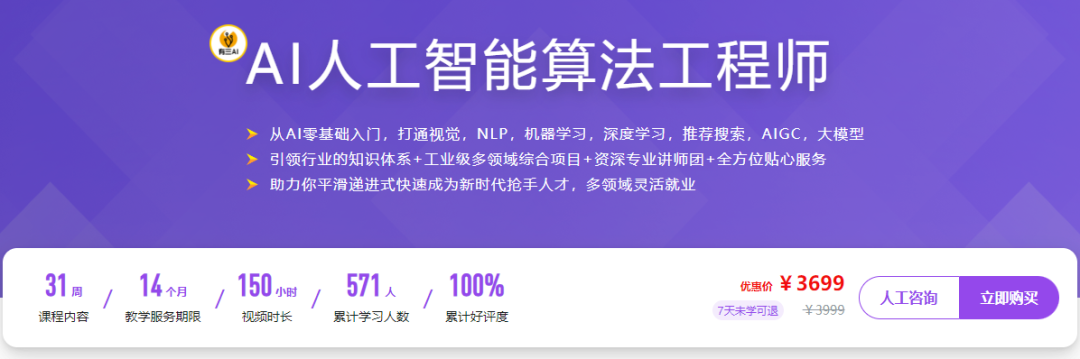 https://images.tmtpost.com/uploads/images/2025/07/fe08eb5e2448d1a7e8a306a400660b0e_1751624764.png