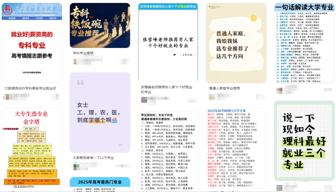 https://images.tmtpost.com/uploads/images/2025/07/edfc9c7113f0b143bb81b41d5a9dc6e4_1751624764.png