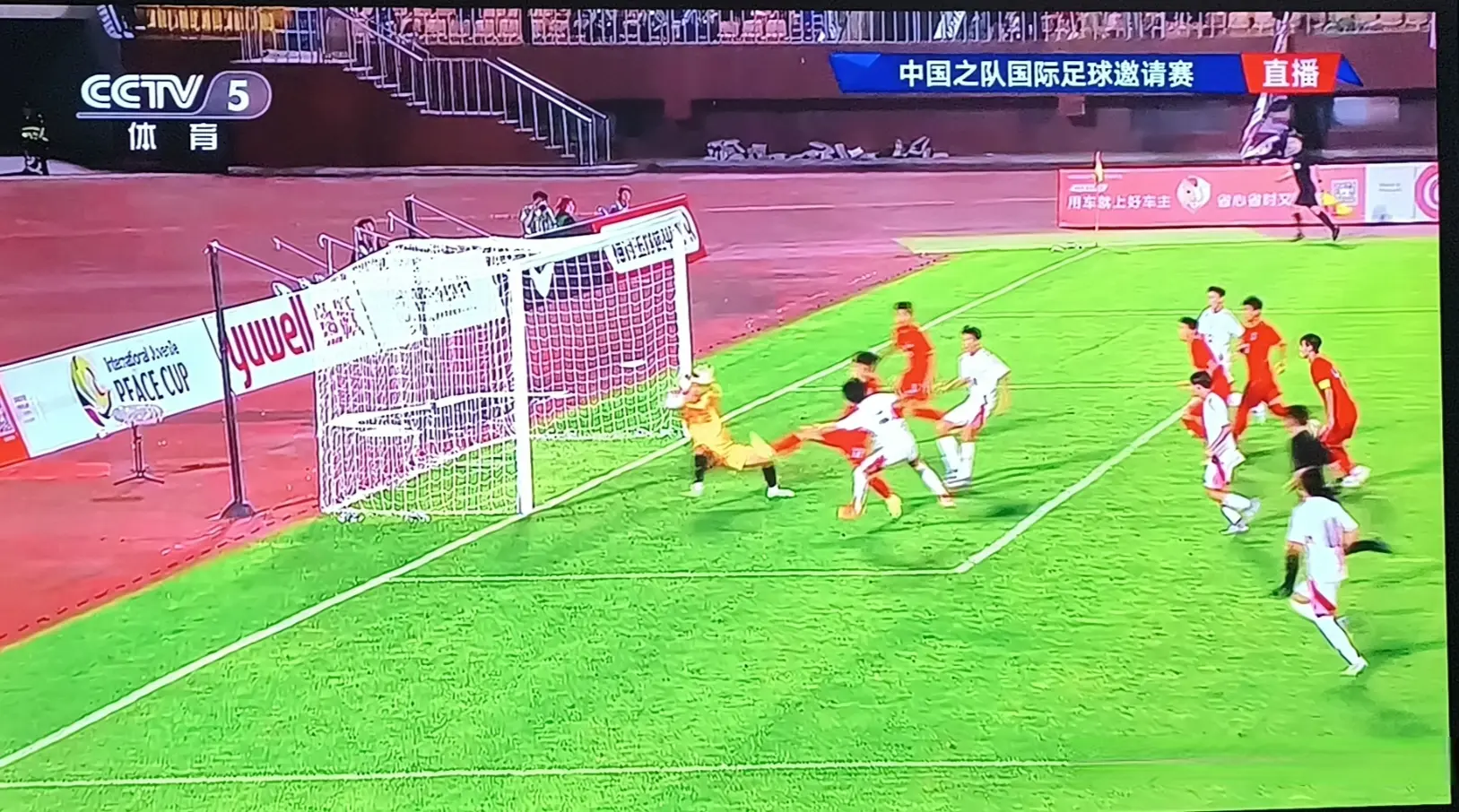 国际足球邀请赛U16国足1：1战平日本队！