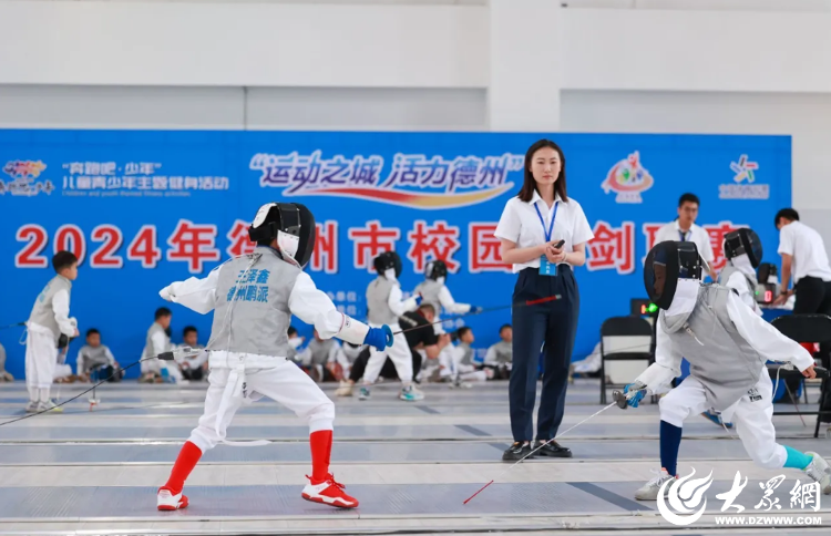 “好运山东”山东省体育消费季（德州站）暨山东省第十五届全民健身运动会射箭、击剑、航模赛事嘉年华即将启幕