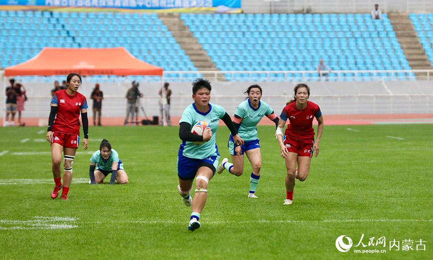 第十五届全国运动会7人制橄榄球资格赛第二站（落选赛）呼和浩特开赛