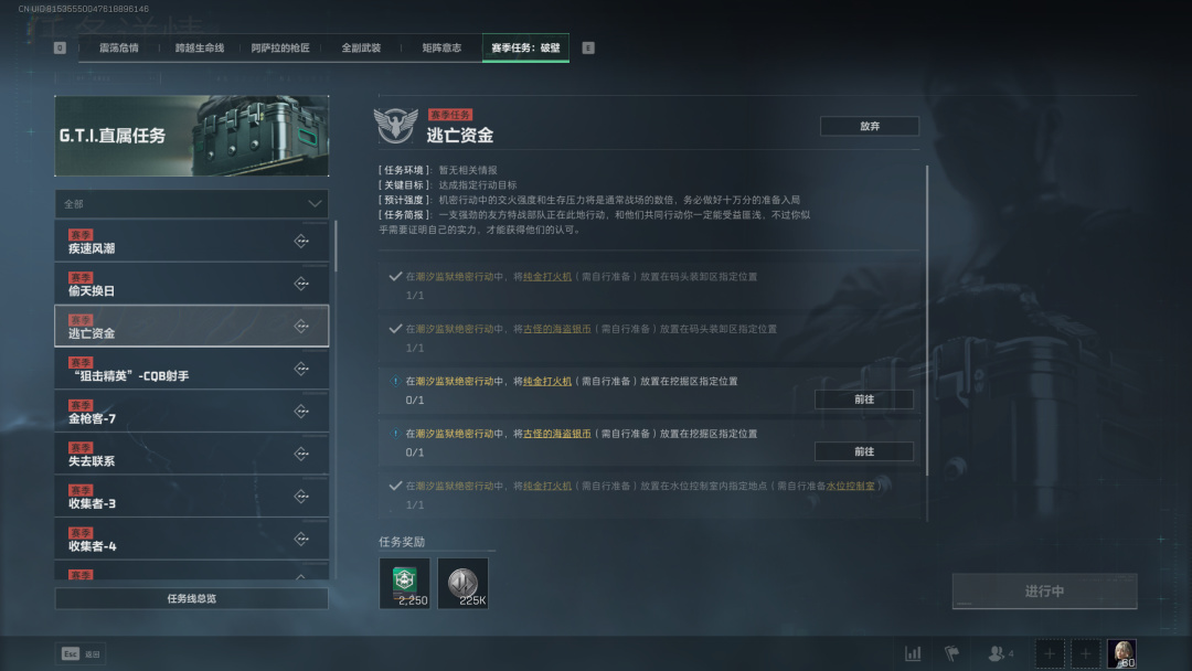 S5赛季48小时速通3*3！做完啦！有关的小技巧都在这！