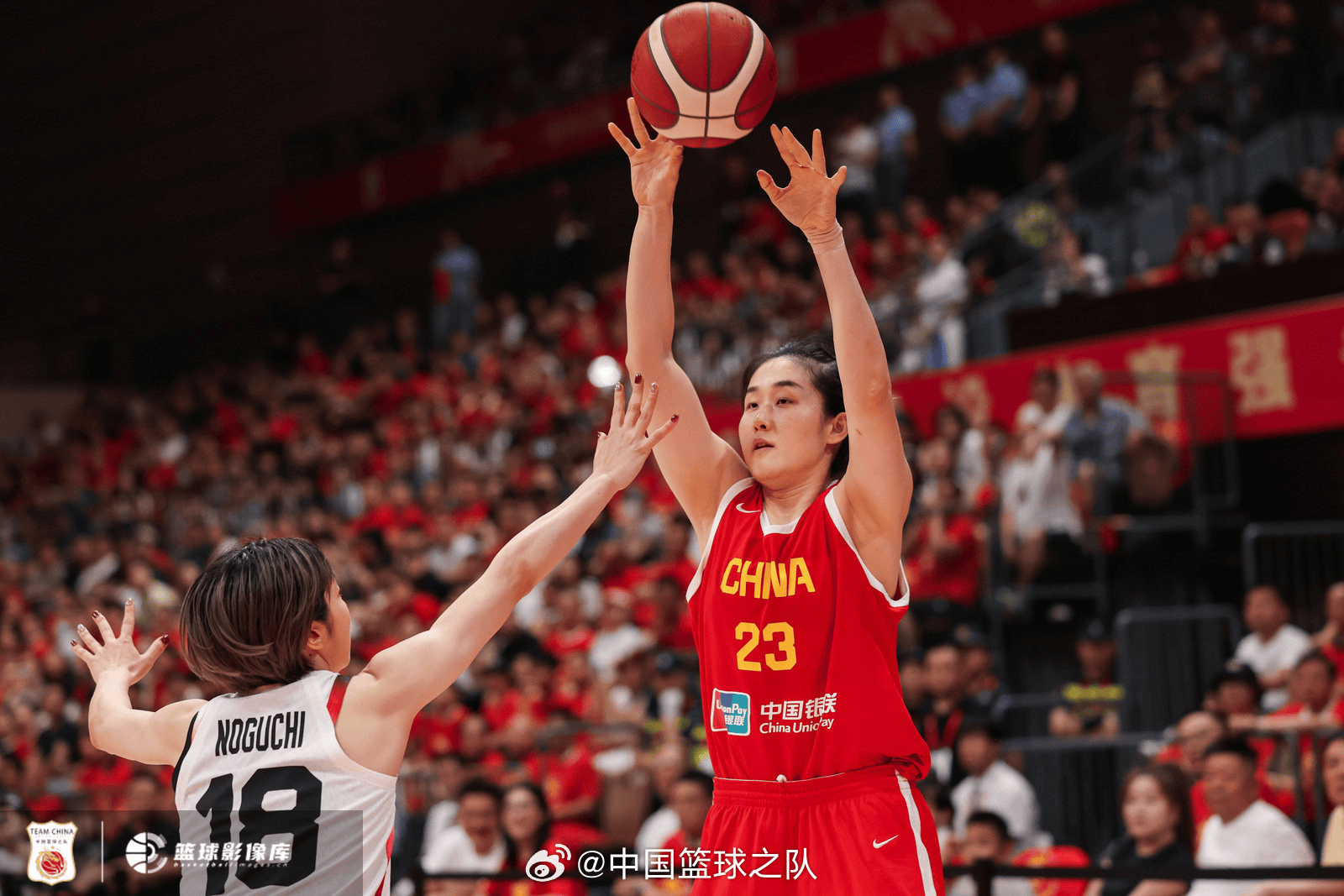 中国篮球之队官方晒海报，祝女篮球员潘臻琦生日快乐