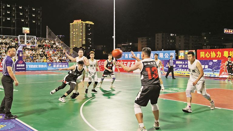环江获“村BA”广西总决赛承办权