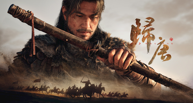 网易首款3A单机！《归唐》回应预告片质疑：全部实机画面 主角不是外国人