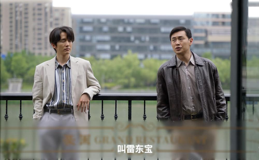 《大江大河4》看懂宋运辉都要讨好梁家，才知，林岳为何讨好雷东宝