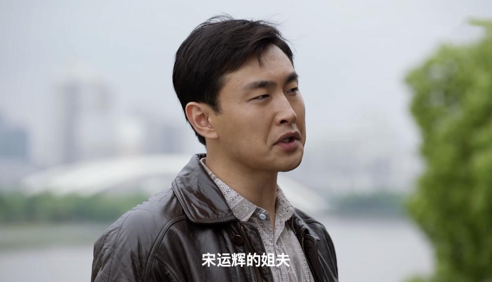 《大江大河4》看懂宋运辉都要讨好梁家，才知，林岳为何讨好雷东宝