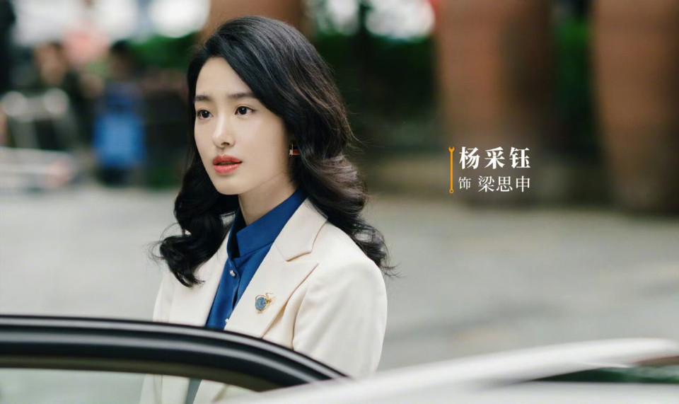 《大江大河4》看懂宋运辉都要讨好梁家，才知，林岳为何讨好雷东宝
