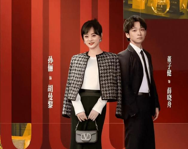 孙俪聚会照流出！家庭事业都美满，活成大家羡慕的样子