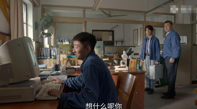 刚播出收视就不容小觑，《淬火年代》有点东西！