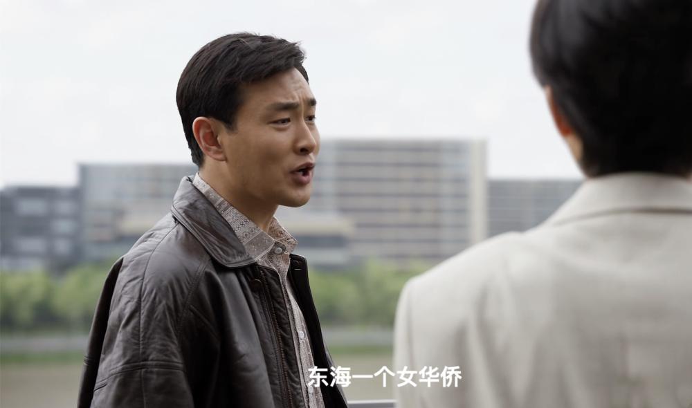 《大江大河4》看懂宋运辉都要讨好梁家，才知，林岳为何讨好雷东宝