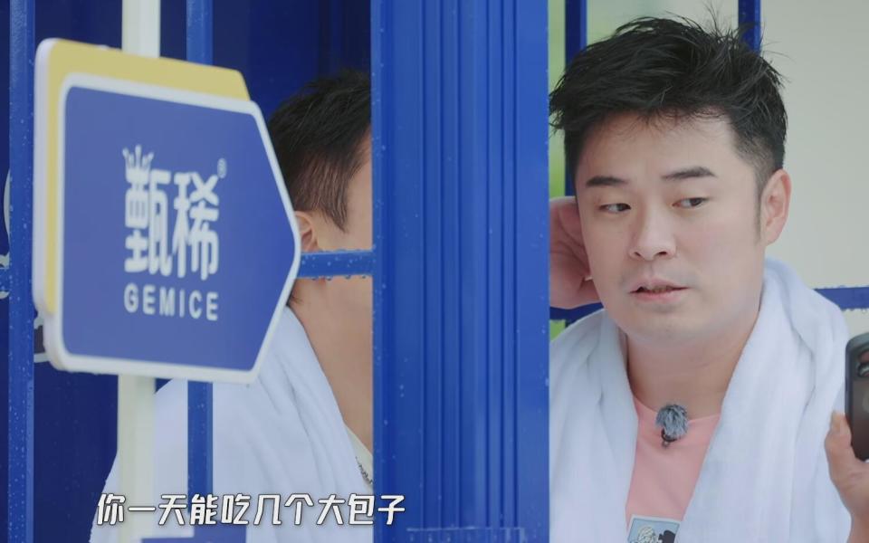 说一套做一套，祝绪丹的口碑彻底翻车