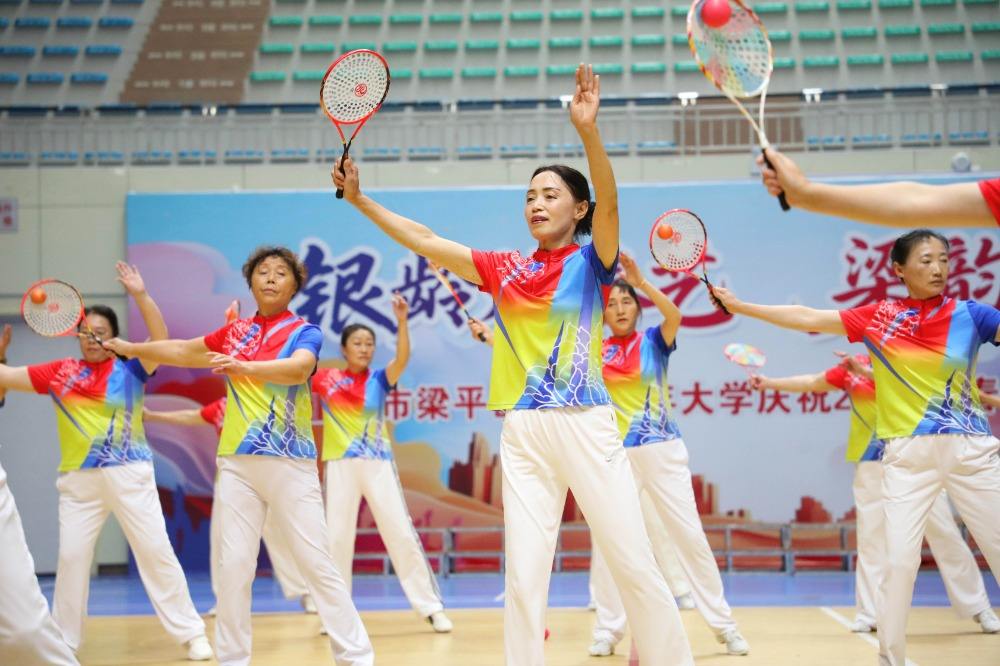 ͼƬ���ţ���ƽ������ѧ�г� ����������