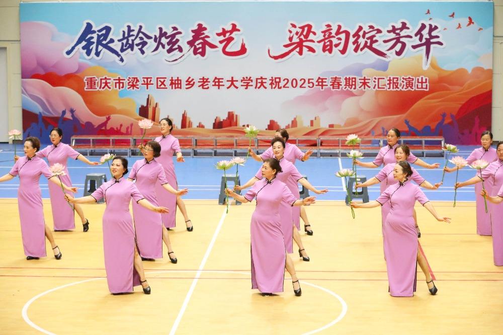  ͼƬ���ţ���ƽ������ѧ�г� ���������� 