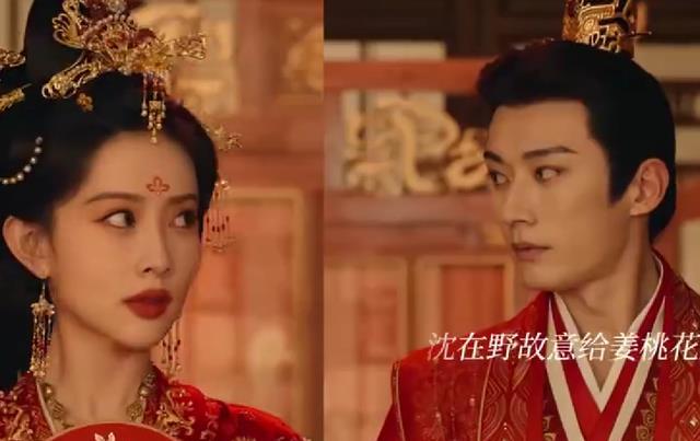 杨紫新剧和孟子义对打，网友审美疲劳更看好新晋流量小花。
