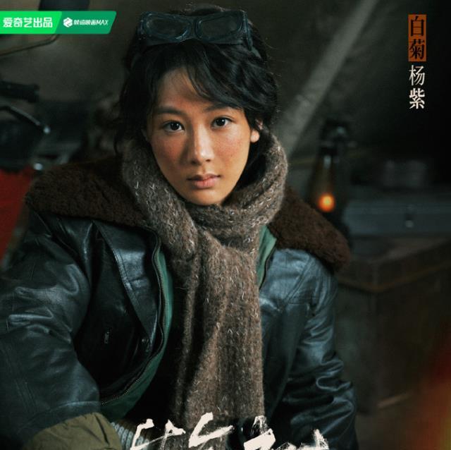 杨紫新剧和孟子义对打，网友审美疲劳更看好新晋流量小花。