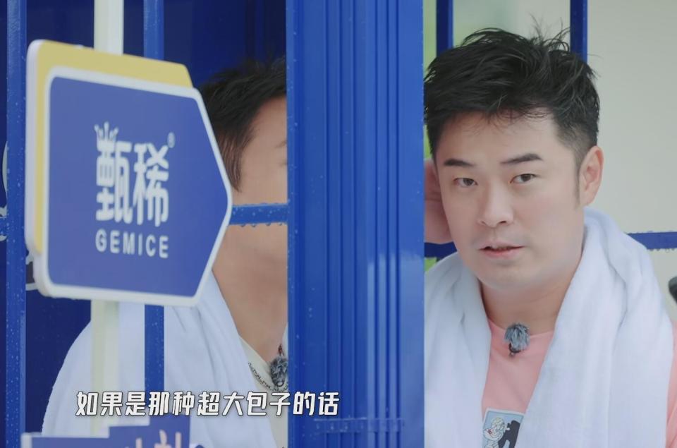 说一套做一套，祝绪丹的口碑彻底翻车