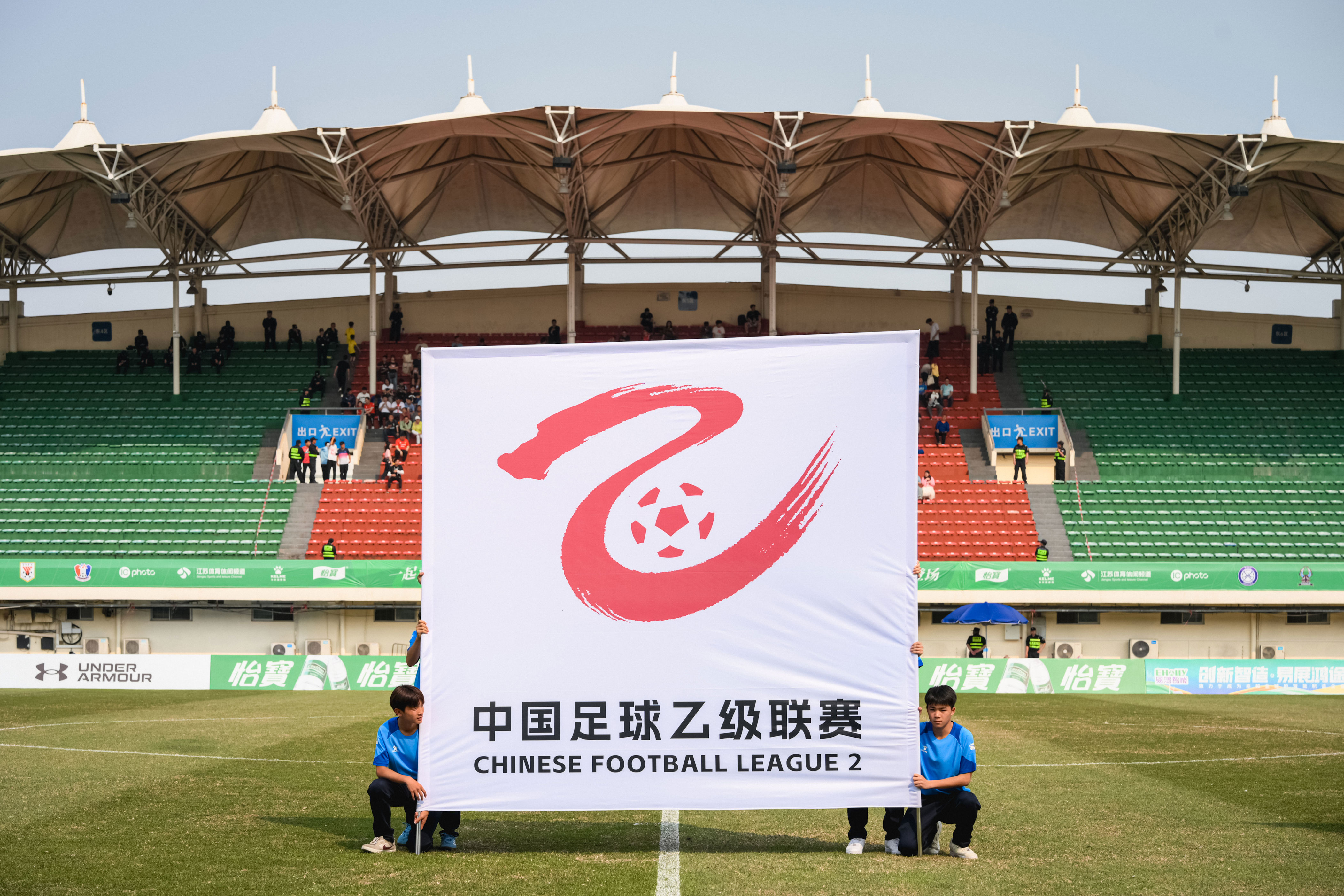中乙：无锡两轮不胜海门接近榜首；恒宸继续领跑南区