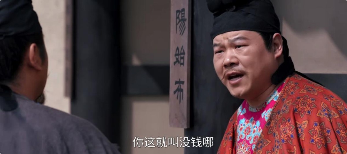 40岁岳云鹏在央视打了一场漂亮“翻身仗”