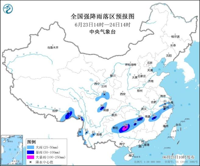 短时强降水+雷暴大风，中央气象台发布暴雨蓝色预警
