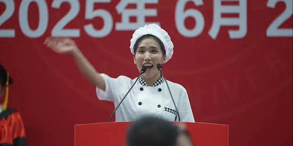 人民日报和央视力挺：延边大学毕业典礼，食堂阿姨发言让学生泪目