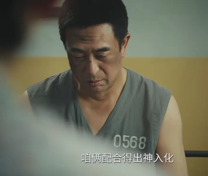 等了3年！张艺谋携40集大剧，视帝领衔，戏骨云集，真正的剧王来了