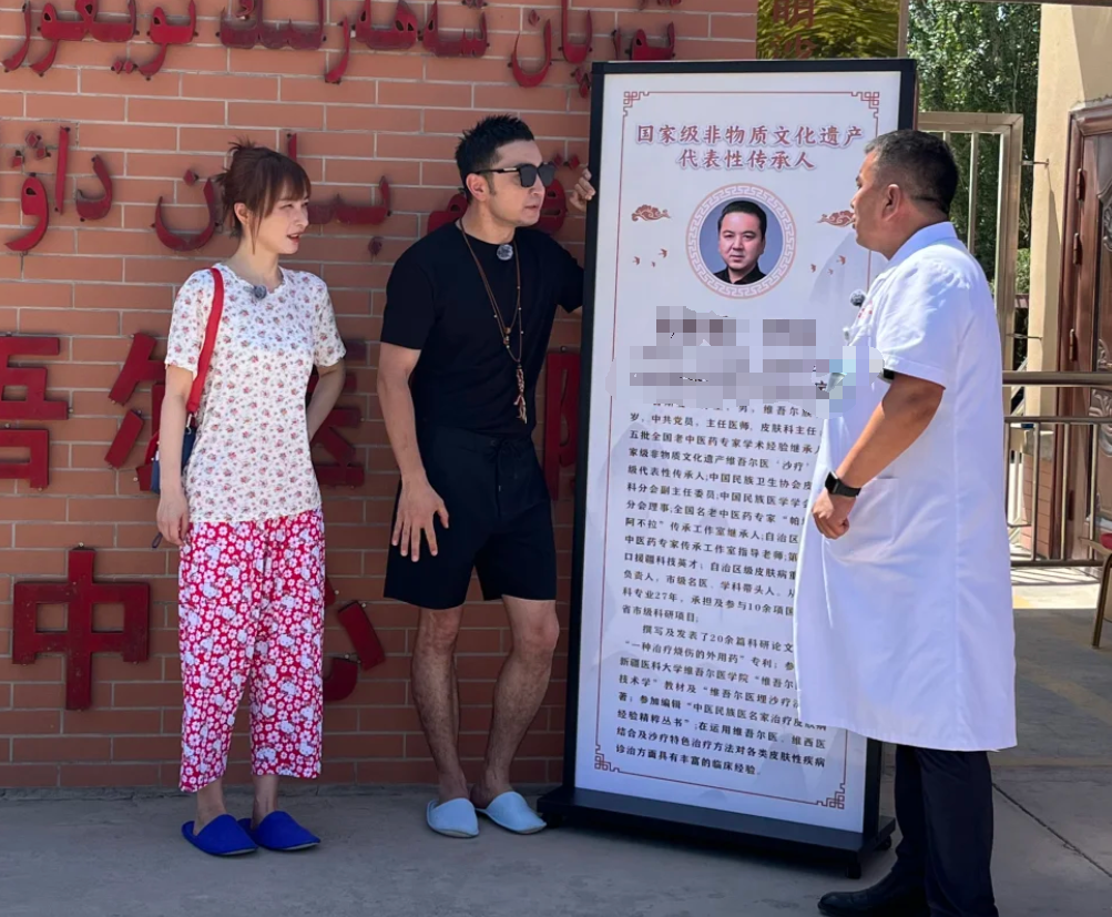 42岁吴昕未婚未育放飞自我，穿碎花“奶奶衫”泡沙滩浴，不仅不土还很洋气