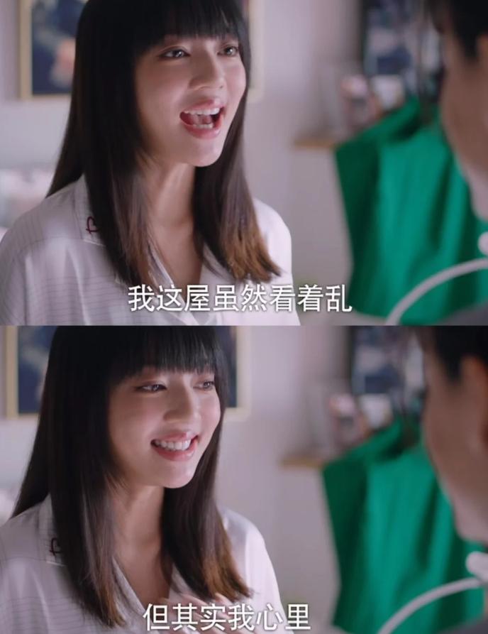 《临江仙》女二何瑞贤：她撞脸安以轩，21岁被于正选中，不仅是吴谨言的好闺蜜，还是白鹿的“铁粉”！