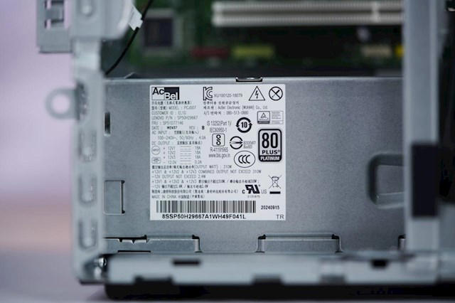 搭载AMD锐龙7 8700G！联想启天M550商用主机图赏